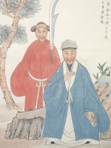 Chen Wangting & Jiang Fa